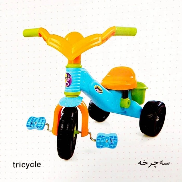 کتاب کودک پازل اسباب بازی ها کد 665047