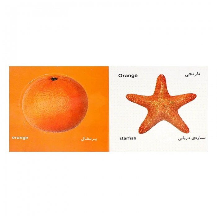 کتاب کودک پازل رنگ ها کد 665040