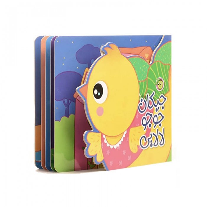 کتاب  کودک لالایی جیکان جوجو کد 664772