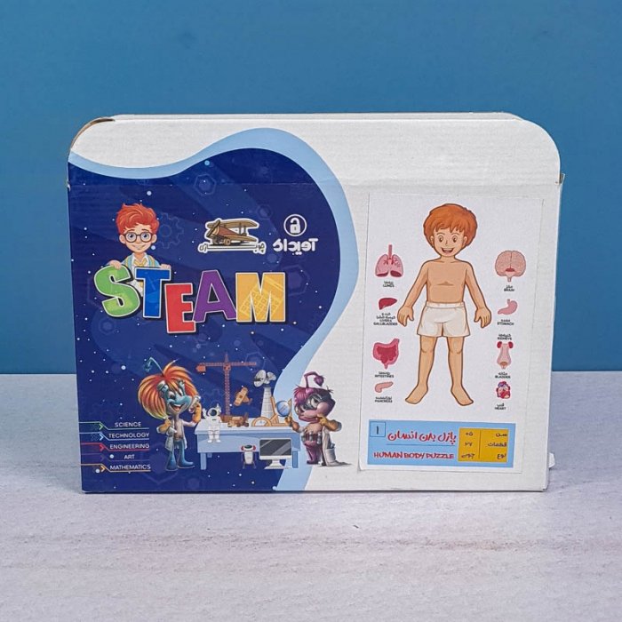 پازل جاگذاری آناتومی بدن انسان 26 تکه کد 42601