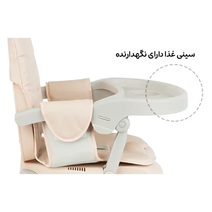 صندلی غذای پرتابل کودک کیکابو مدل پاپو kikkaboo pappo رنگ بژ کد 6821294