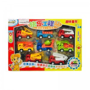 ست ماشین های خدماتی مدل 850