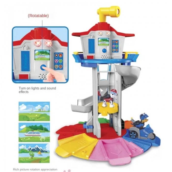 برج مراقبت سگ های نگهبان پاوپاترول با فیگور کد P/H88/A