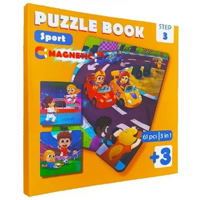 کتاب پازلی مگنتی 61 تکه طرح ورزش کد 896921