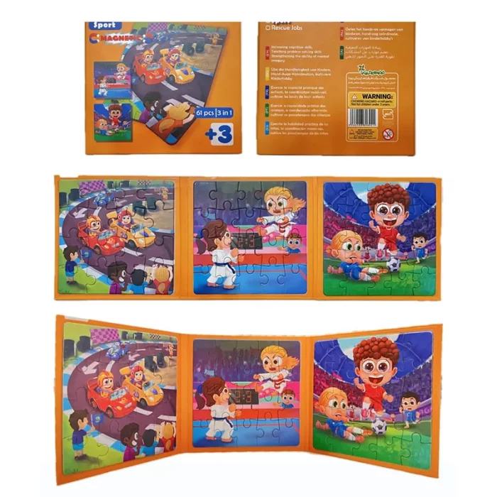 کتاب پازلی مگنتی 61 تکه طرح ورزش کد 896921
