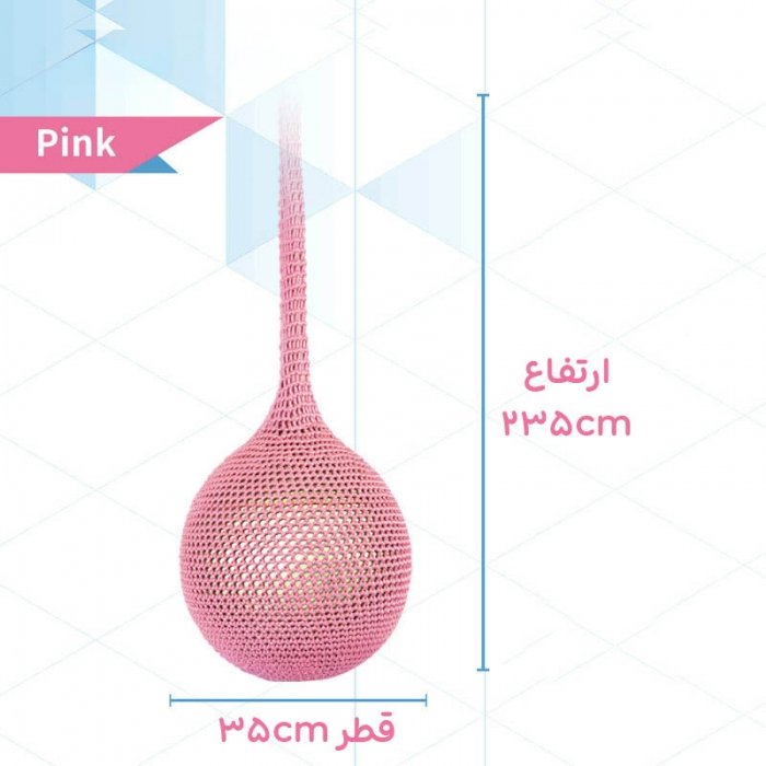 تاب کودک توپی تارتن یا کروچت کد 5915186