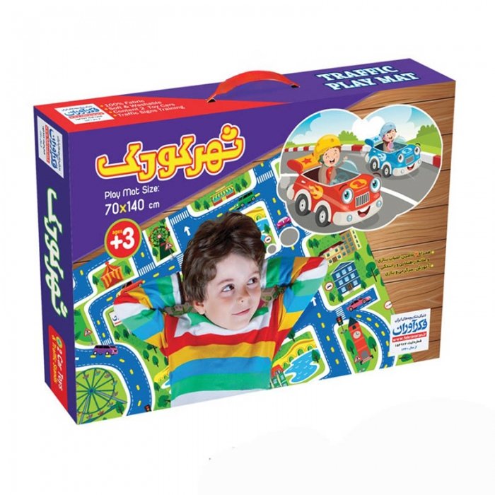 مت ماشین بازی کودک با علائم مدل 226249