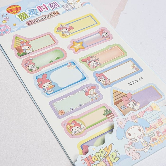 برچسب فانتزی مدل کرومی و دوستان کد SZ225