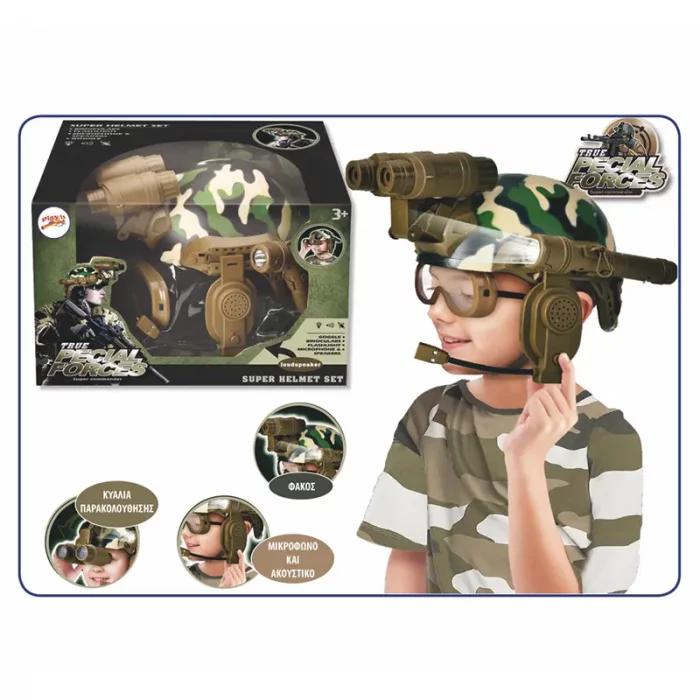 اسباب بازی کلاه و دوربین پلیس رنگ سبز ارتشی کد 12612