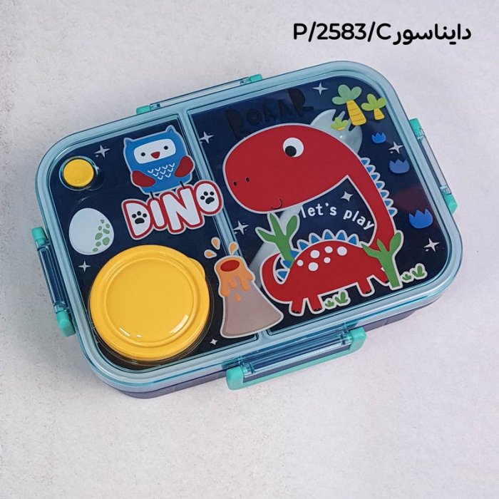 لانچ باکس  فانتزی دو قسمتی کد 2583