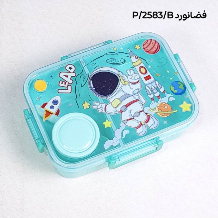 لانچ باکس  فانتزی دو قسمتی کد 2583