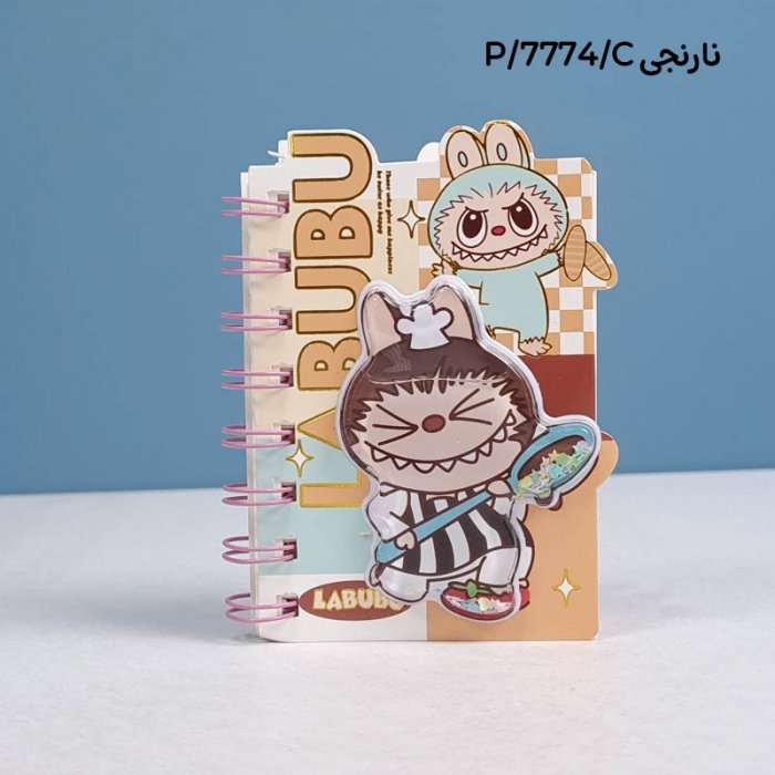 دفترچه یادداشت فانتزی طرح لبوبو LABUBU کد 7774
