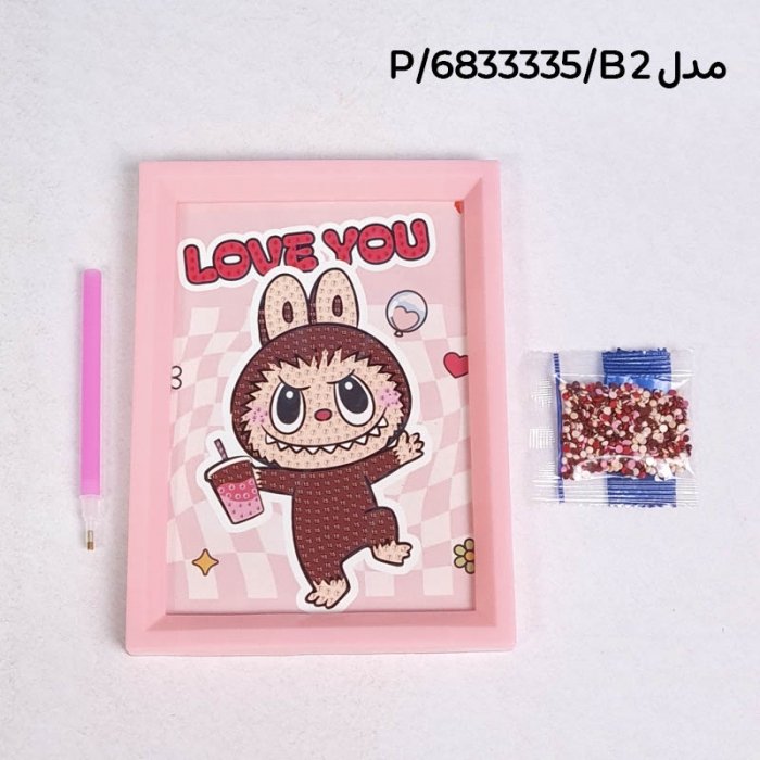 تابلو نقاشی الماسی کودک طرح لبوبو کد 6833335