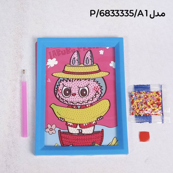 تابلو نقاشی الماسی کودک طرح لبوبو کد 6833335