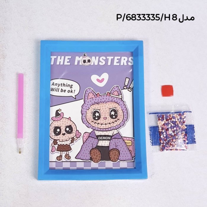 تابلو نقاشی الماسی کودک طرح لبوبو کد 6833335