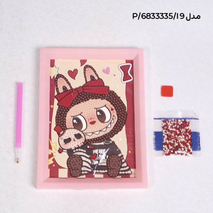 تابلو نقاشی الماسی کودک طرح لبوبو کد 6833335