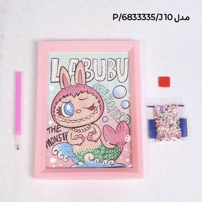 تابلو نقاشی الماسی کودک طرح لبوبو کد 6833335