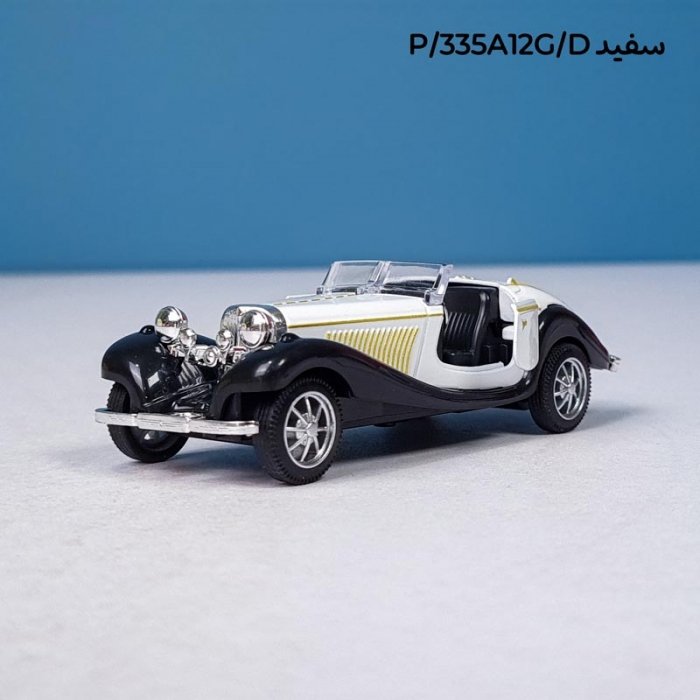 ماکت ماشین فلزی کلاسیک کد 335A12G