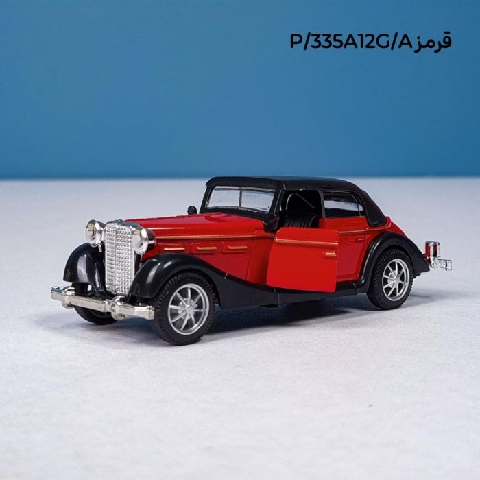 ماکت ماشین فلزی کلاسیک کد 335A12G