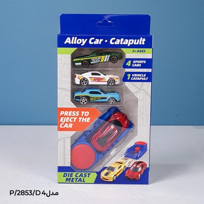ست پرتاب ماشین مسابقه 4 عددی کد 2853