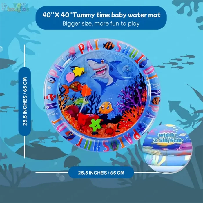 واتر مت کودک دایره ای مدل کوسه کد 6839038