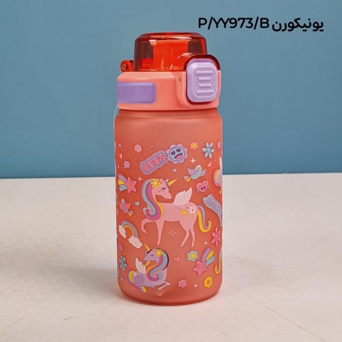 قمقمه نی دار فانتزی کد YY973