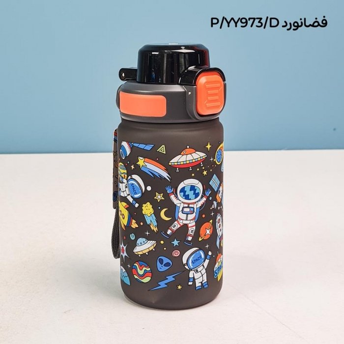 قمقمه نی دار فانتزی کد YY973