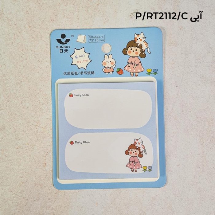 استیک نوت فانتزی طرح دختر کد RT2112