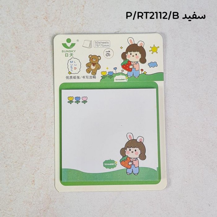 استیک نوت فانتزی طرح دختر کد RT2112