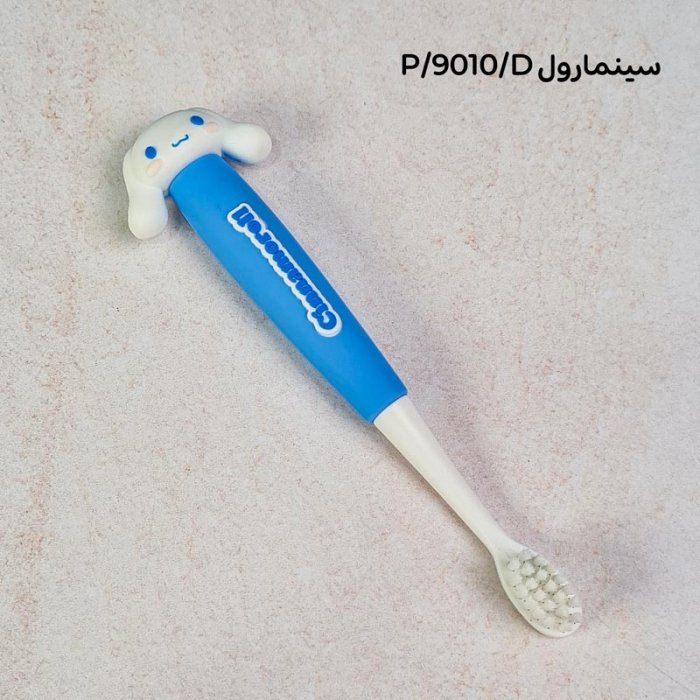 مسواک فانتزی کودک طرح کرومی کد 9010