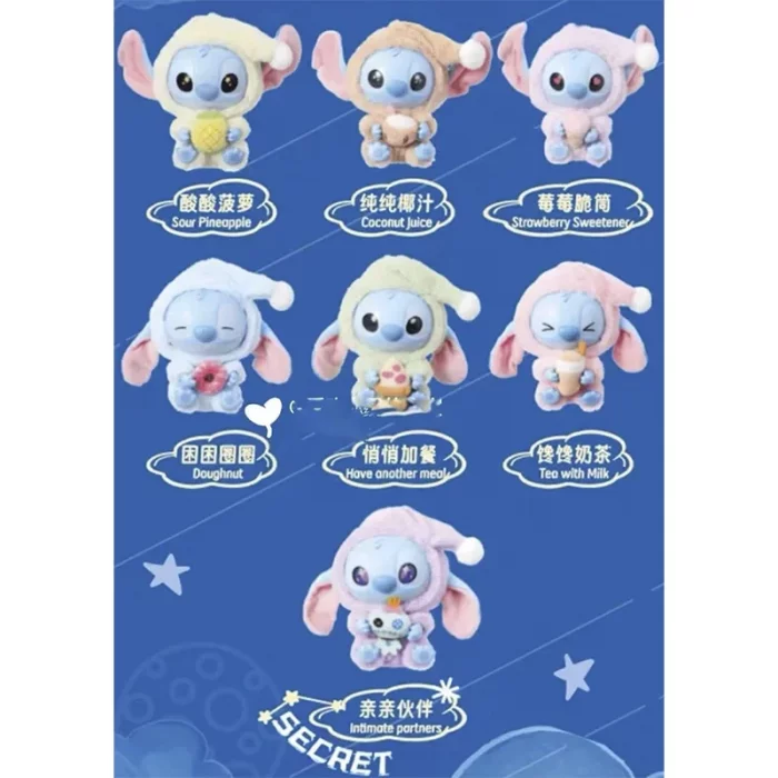 عروسک استیچ شانسی STICH مدلeat something before sleep کد MN202486