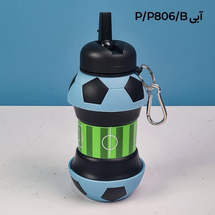 قمقمه سیلیکونی تاشو طرح توپ فوتبال کد P806