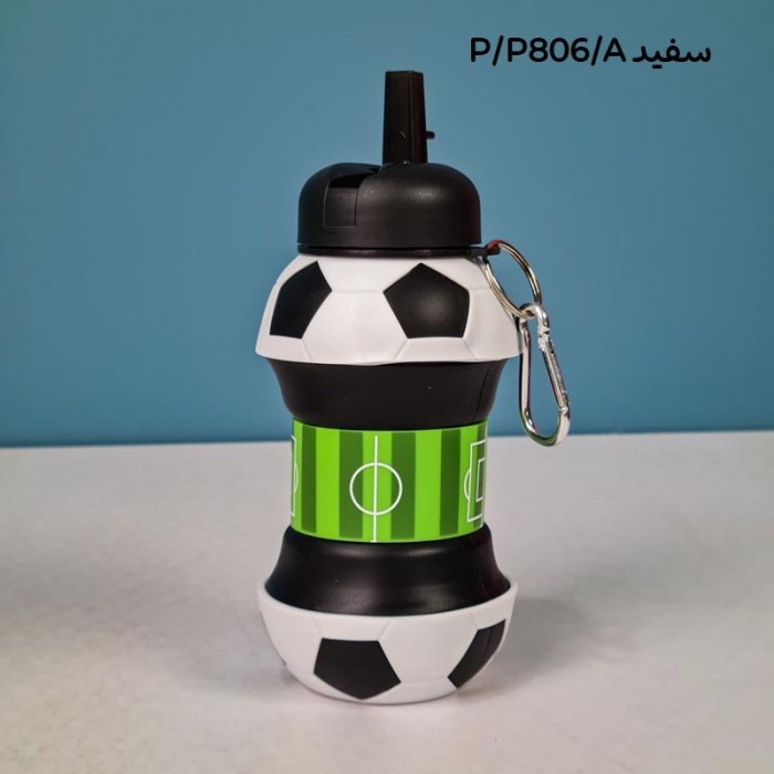 قمقمه سیلیکونی تاشو طرح توپ فوتبال کد P806