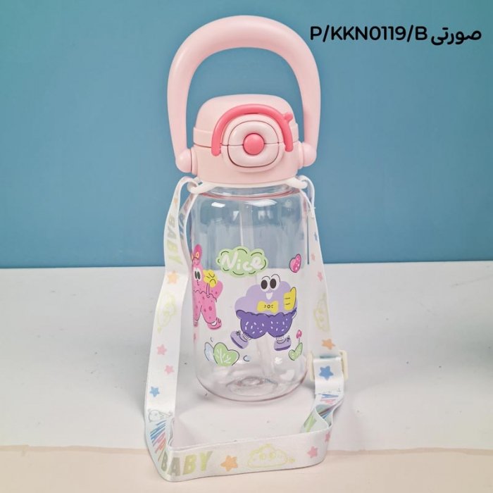 قمقمه نی دار فانتزی 700 میلی لیتر کد KKN0119