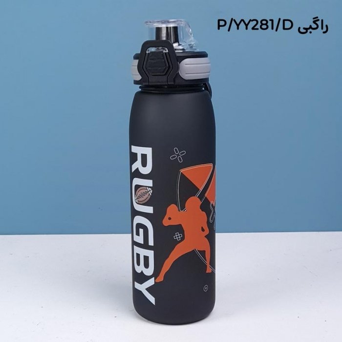 قمقمه اسپورت 850 میلی لیتر کد YY281