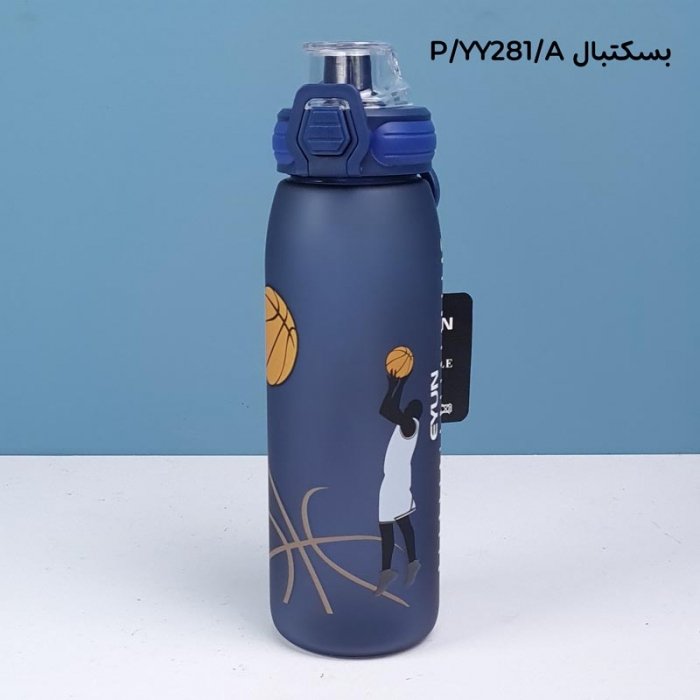 قمقمه اسپورت 850 میلی لیتر کد YY281