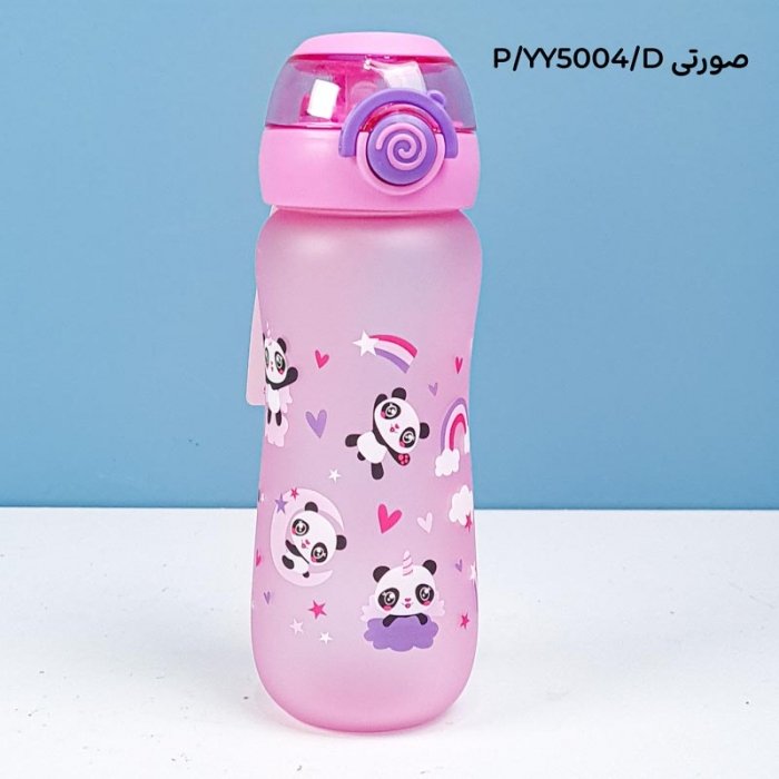 قمقمه نی دار فانتزی 550 میلی لیتر کد YY5004