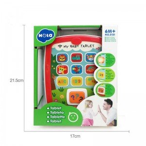 خرید تبلت موزیکال کودک Huile Toys مدل 3121