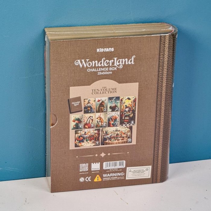 پازل کودک KID FANS مدل کتابخانه Wonder Land LIBRARY کد KS2423