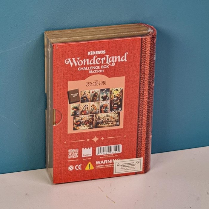 پازل کودک KID FANS مدل گورخر Wonder Land ZEBRA کد KS2428