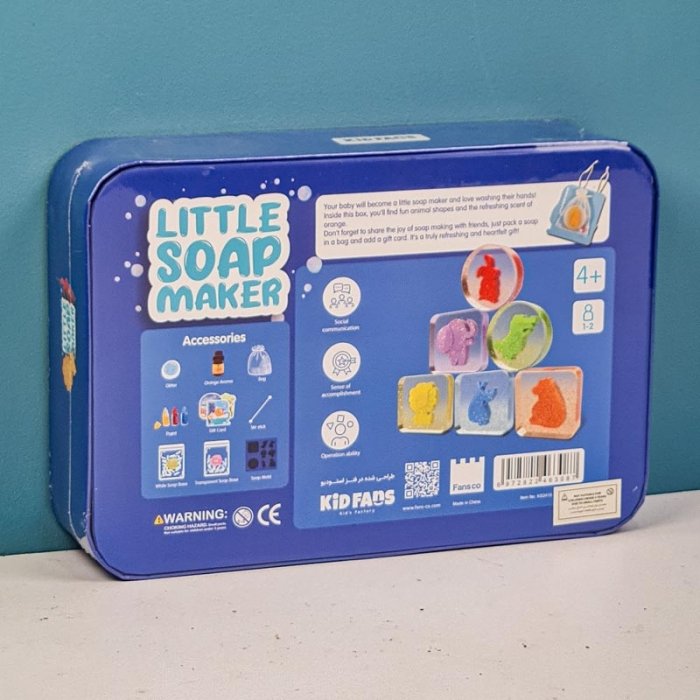 کیت صابون سازی کودک دایناسور KID FANS LITTLE SOAP MAKER کد KS2416