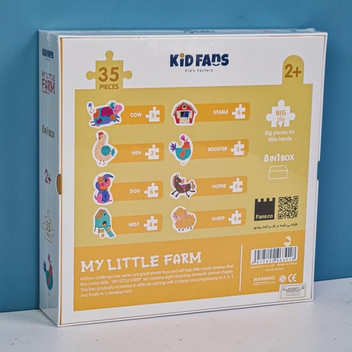 پازل کودک 35 تکه مدل مزرعه KID FANS MY LITTLE FARM کد KS2436