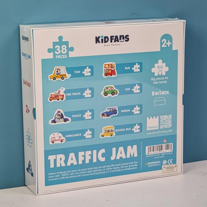 پازل کودک 38 تکه مدل ترافیک KID FANS TRAFFIC JAM کد KS2437