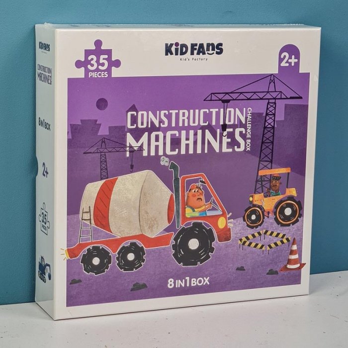 پازل کودک 35 تکه مدل ماشین KID FANS CONSTRUCTION MACHINES کد KS2432