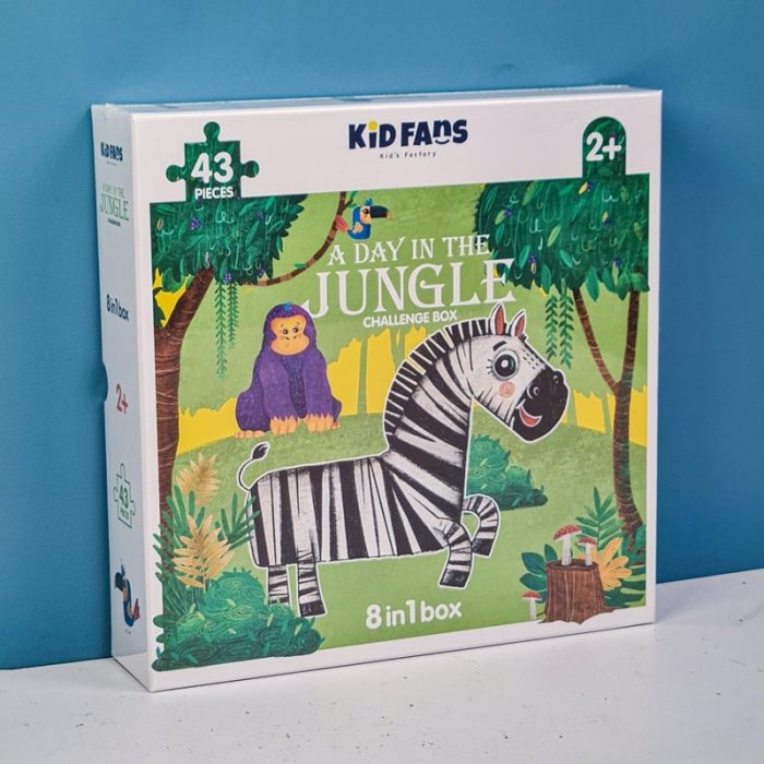 پازل کودک 43 تکه مدل جنگل KID FANS JUNGLE  کد KS2434