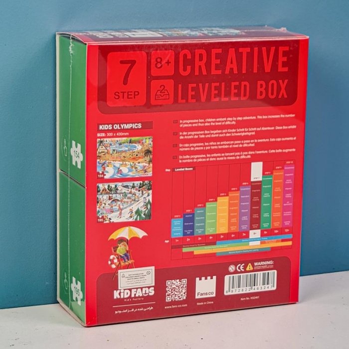 پازل کودک 349 تکه مدل المپیک KID FANS KIDS OLYMPICS کد KS2461