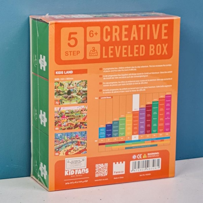 پازل کودک 256 تکه مدل محیط بازی KID FANS KIDS LAND کد KS2404