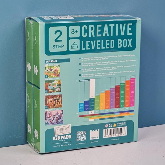 پازل کودک 58 تکه مدل فصل KID FANS SEASON کد KS2401