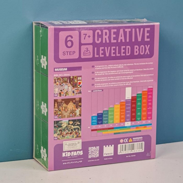 پازل کودک 360 تکه مدل موزه KID FANS MUSEUM کد KS2405