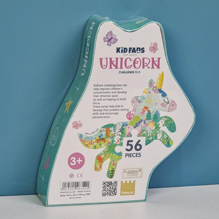 پازل کودک 56 تکه مدل یونیکورن KID FANS UNICORN کد KS2448
